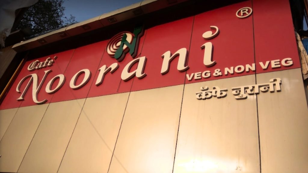 Noorani Restaurant Bhuj
